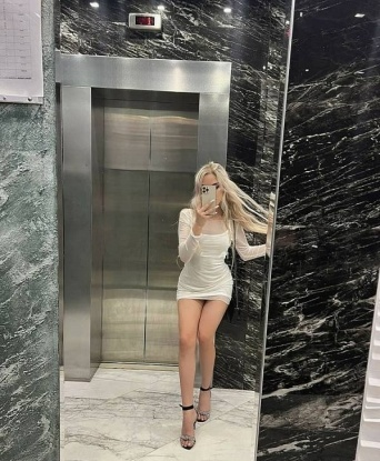 Тамара