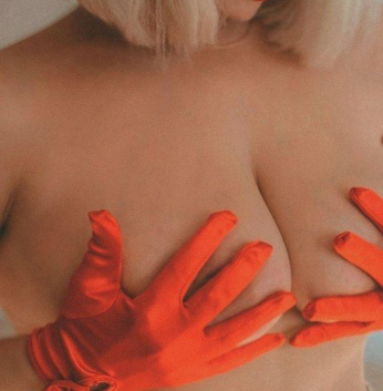 Анкета проститутки Маринка - Фото 1, Новопавловск, 35 лет, №12898