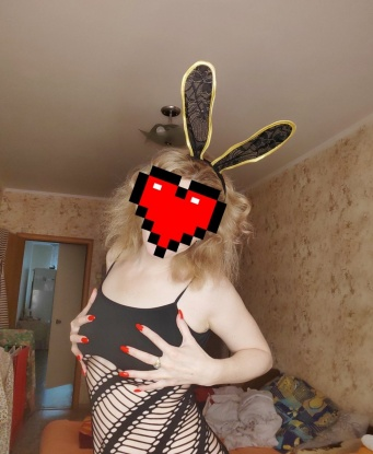 Людмила
